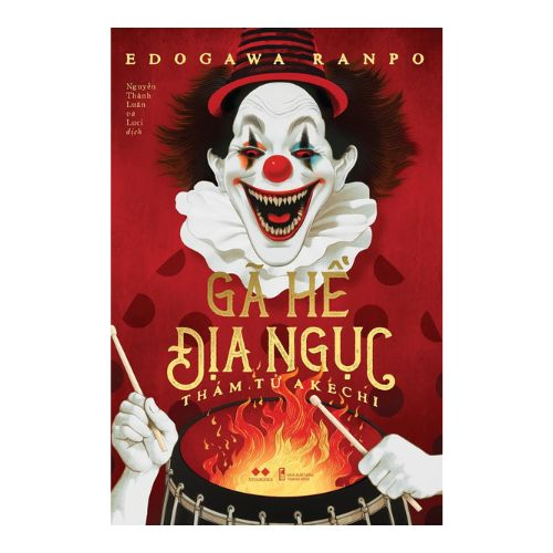 ga he dia nguc   tham tu akechi
