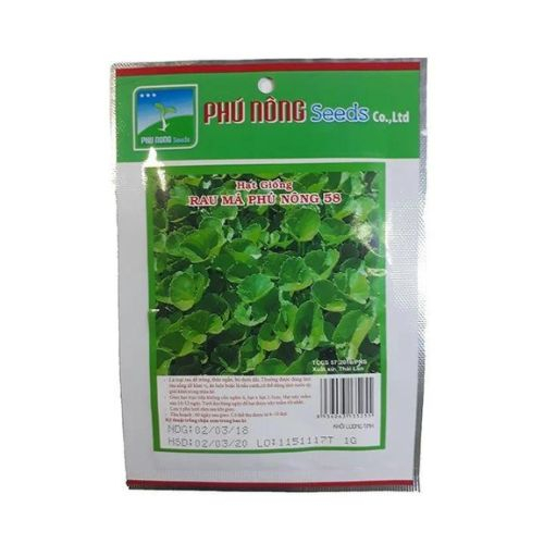 hat giong rau ma pn 58   goi 1 gram
