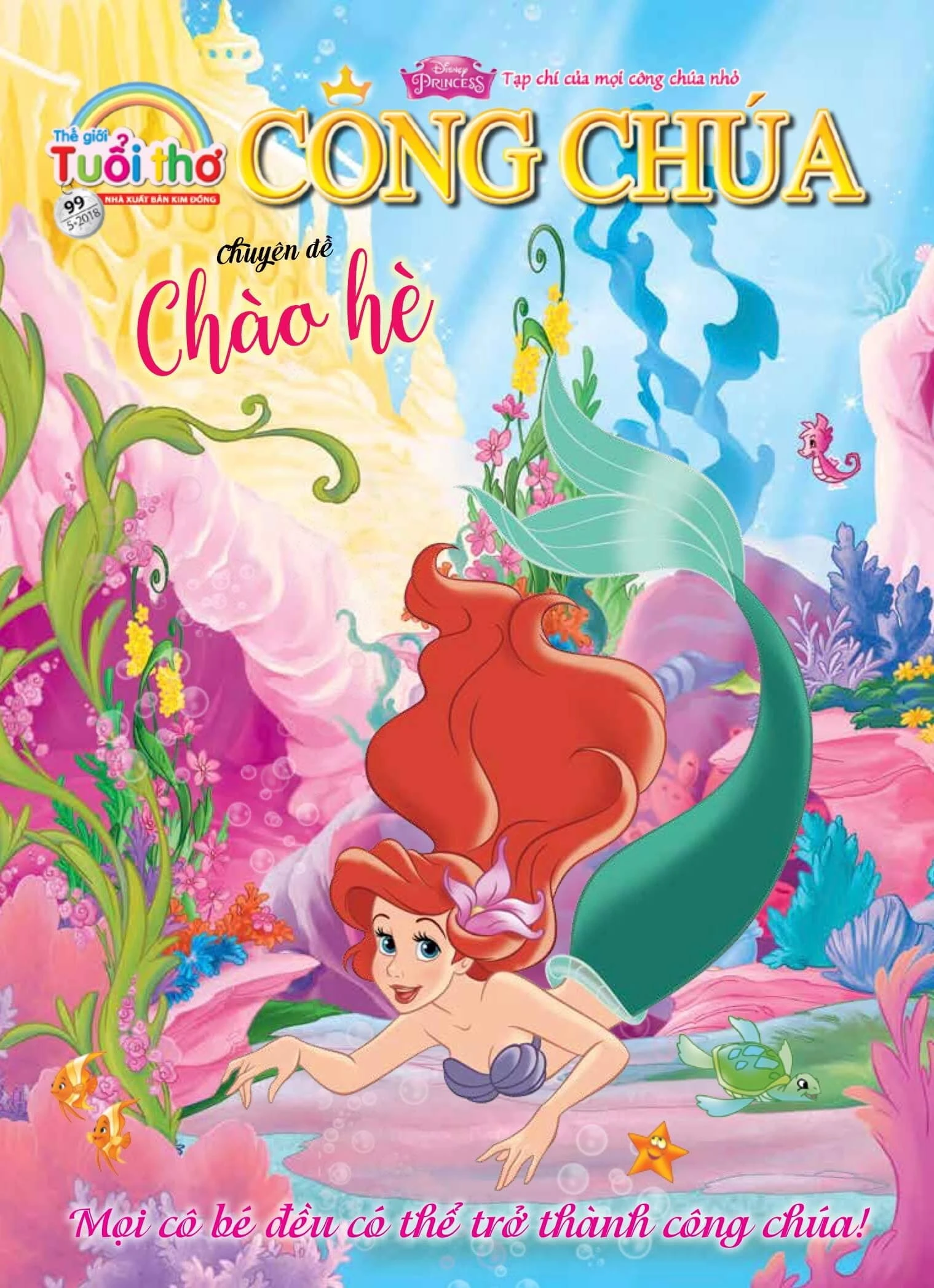 tap chi cua moi cong chua nho   cong chua  so 45    gi