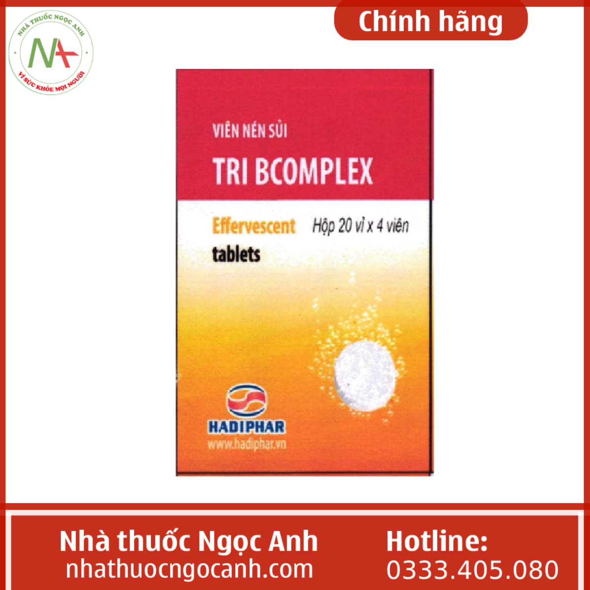 tribcomplex