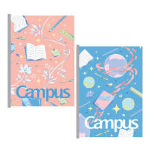 vo campus